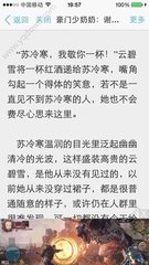 菲律宾对中国公民是免签吗(免签入境最新方法分享)